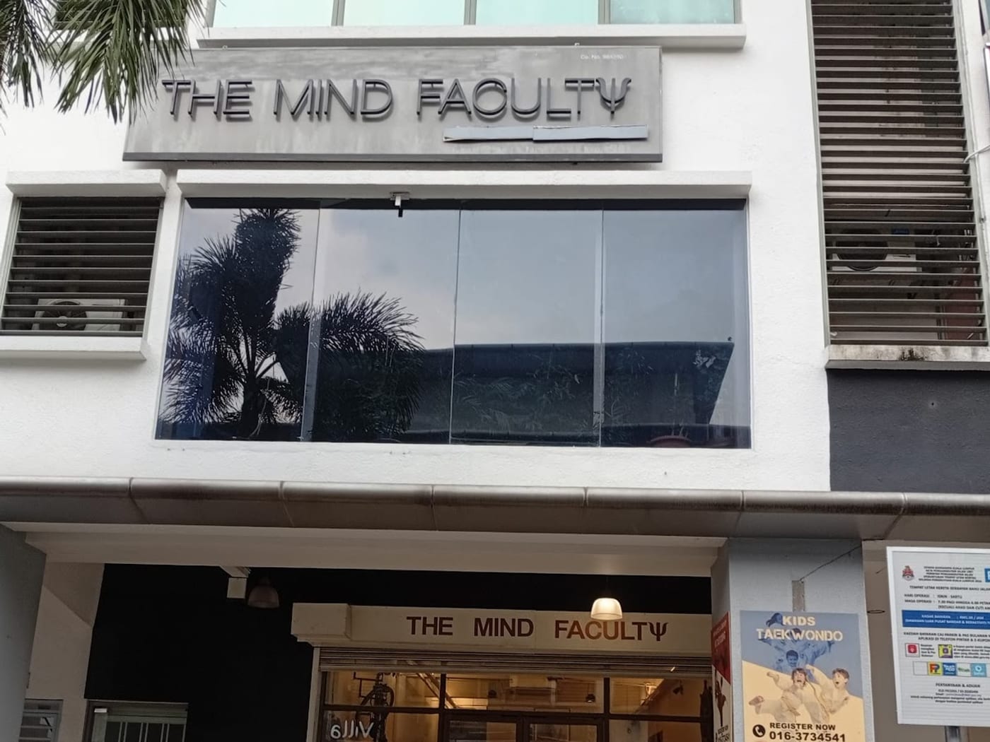 The Mind Faculty의 외관